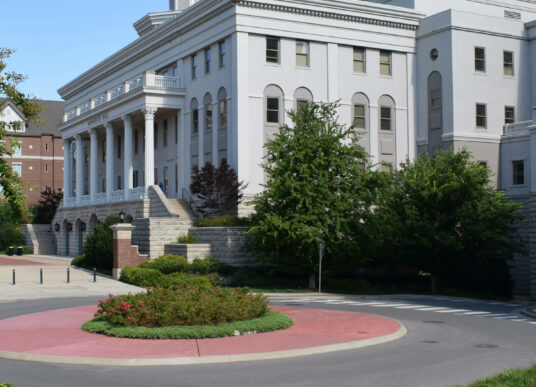 A roundabout at Belmont University