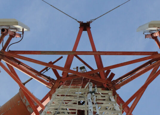 A CenturyLink tower site