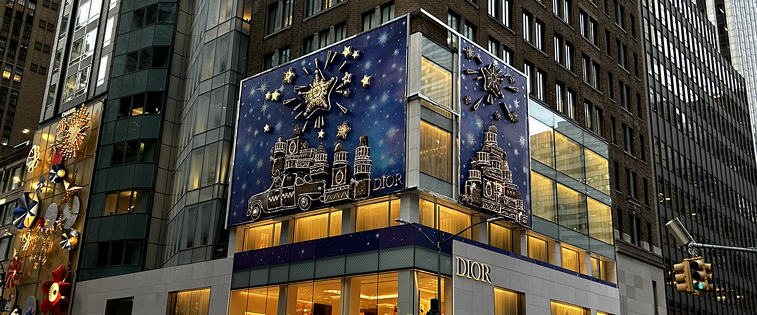 Dior 5th Avenue 2025 Holiday Display