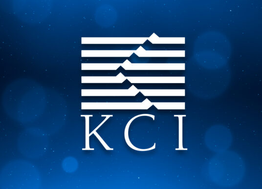 KCI Ranks 50th on ENR Top 500 List
